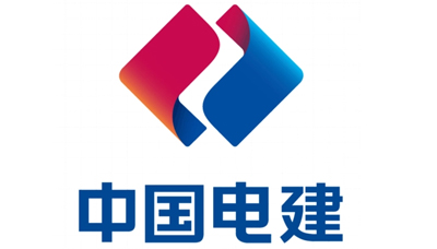 中國電建